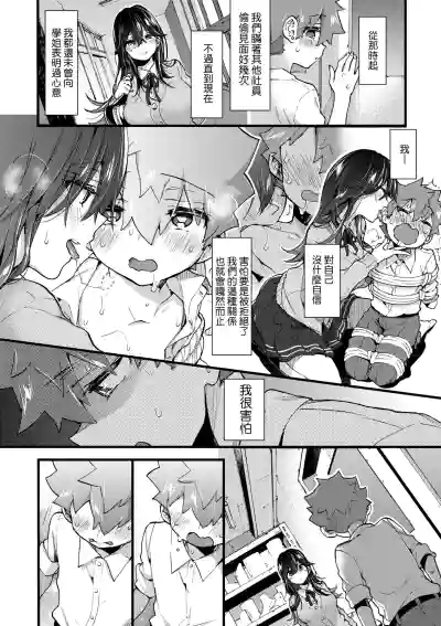 第99頁圖