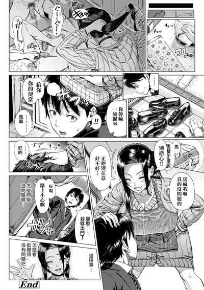 第163页图