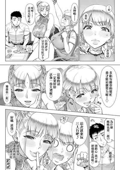 第235页图