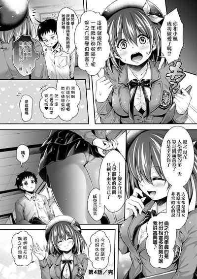 第103頁圖