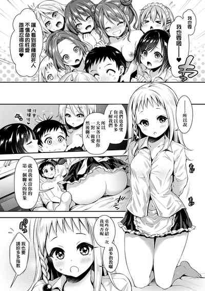 第135頁圖