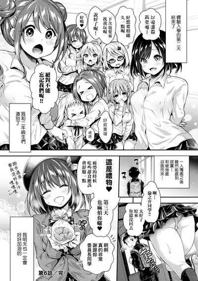 第151頁圖