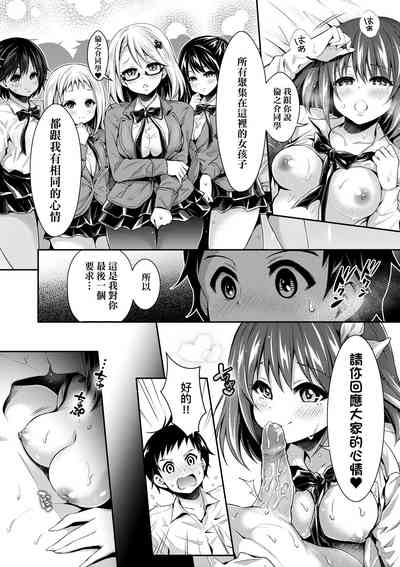 第191頁圖