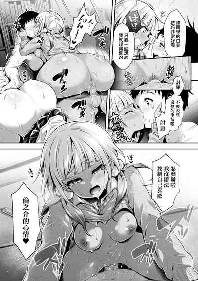 第195頁圖