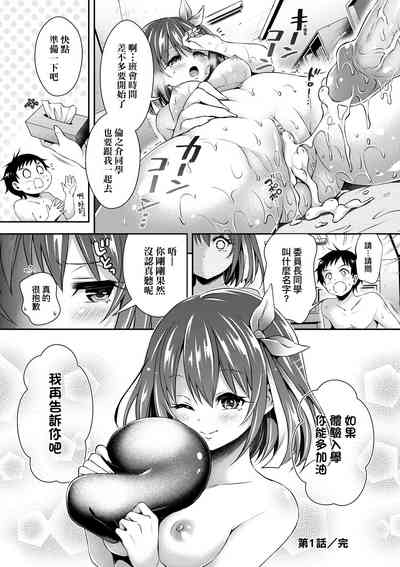第31頁圖