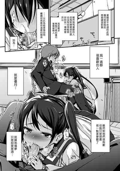第11页图
