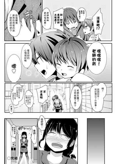 第127页图