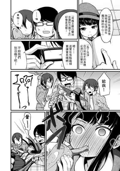 第131页图
