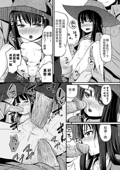 第151页图