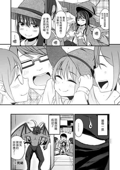 第155页图