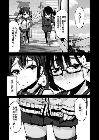 第15页图
