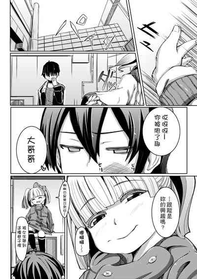 第163页图