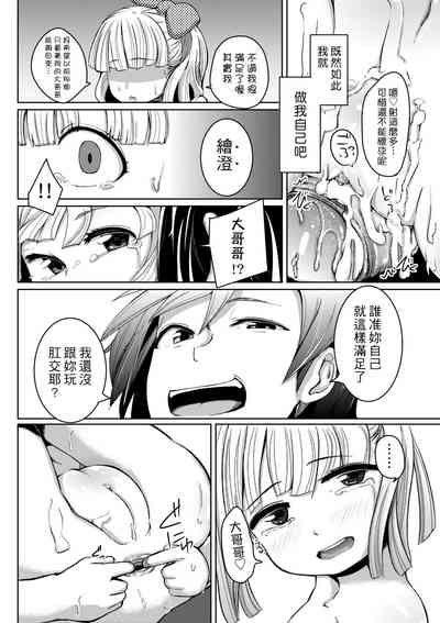 第175页图