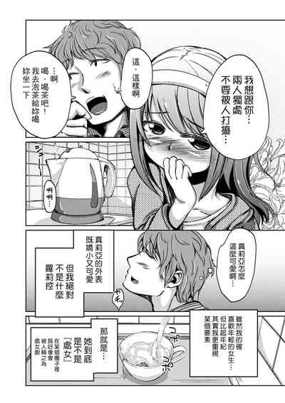 第183页图