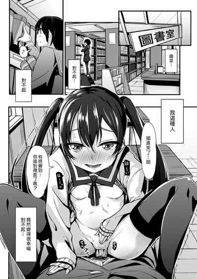 第19页图