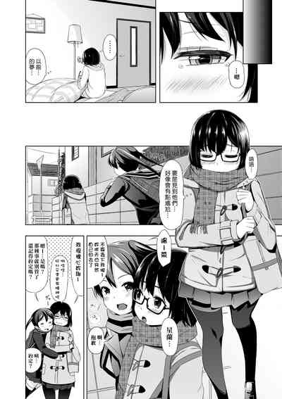 第35页图