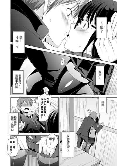 第39页图
