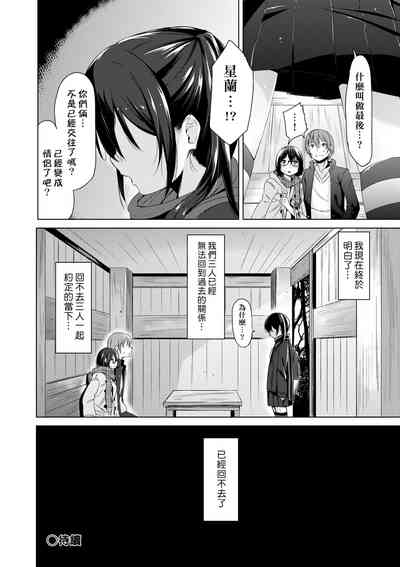 第51页图