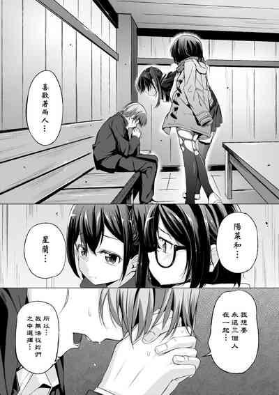 第55页图