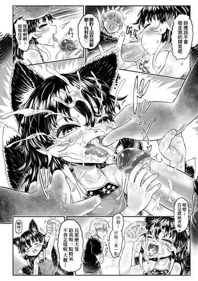 第211頁圖