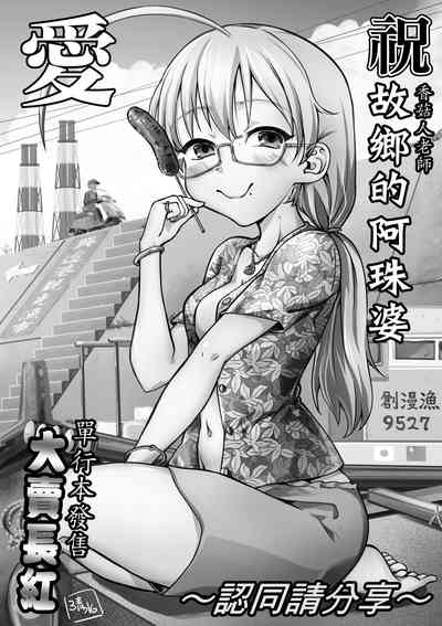 第231頁圖