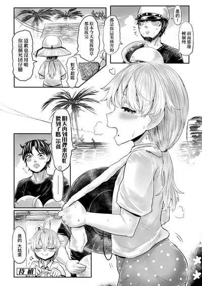 第35頁圖