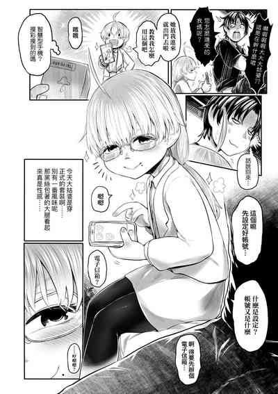 第43頁圖