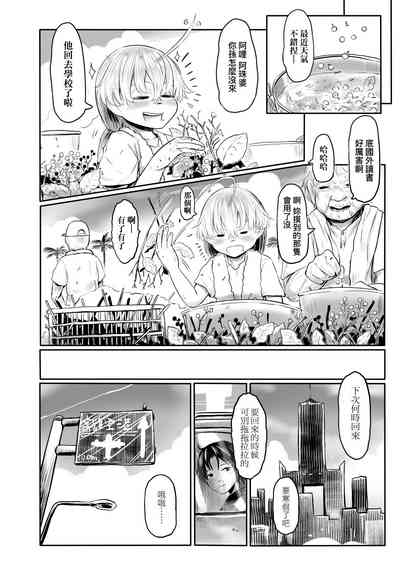 第63頁圖