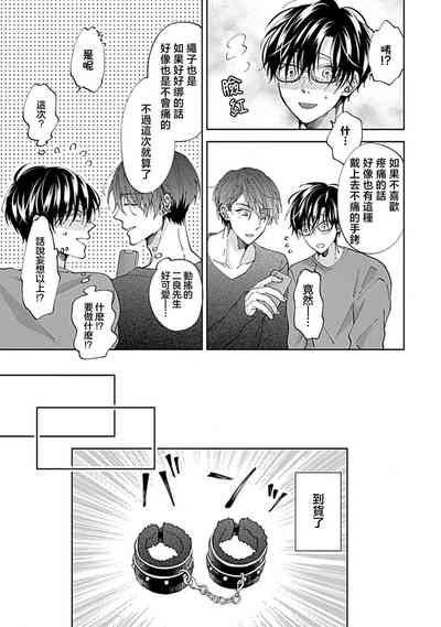 第11頁圖