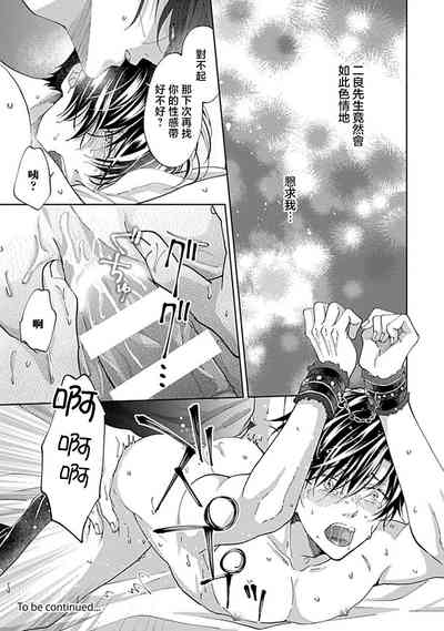 第31頁圖