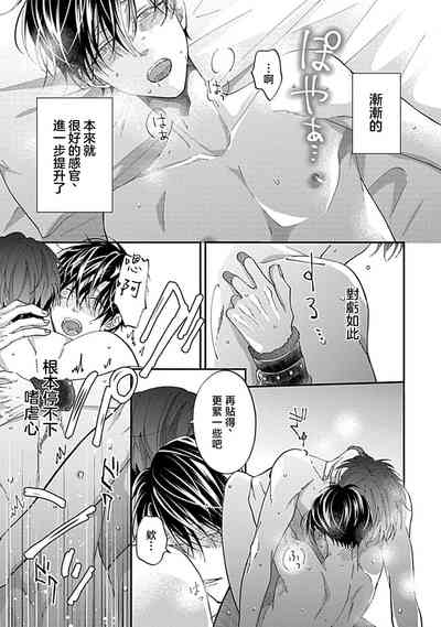 第43頁圖