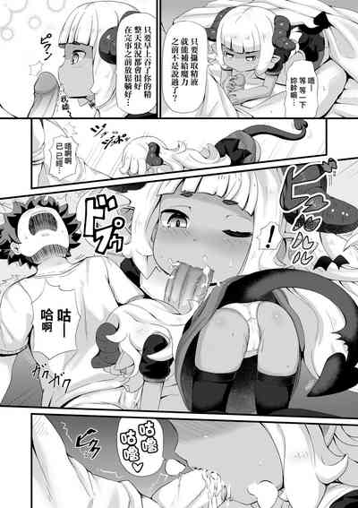 第155页图