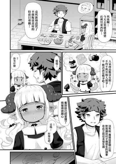 第159页图