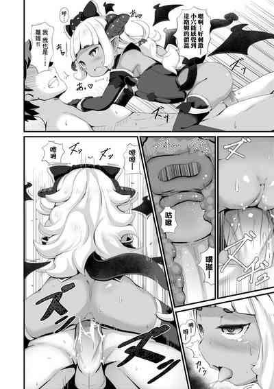 第171页图