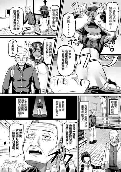 第23页图