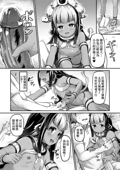 第95页图