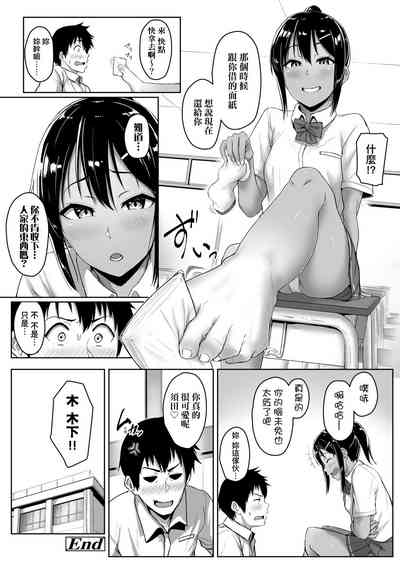 第103页图