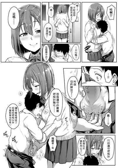 第115页图
