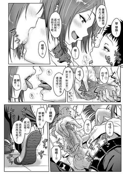 第119页图