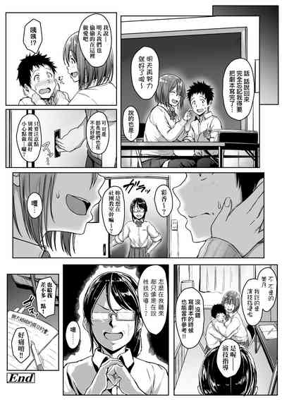 第127页图