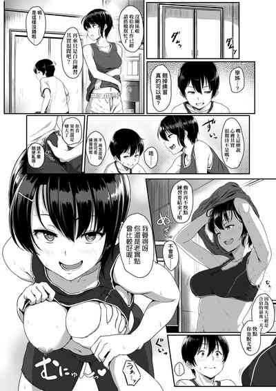 第171页图