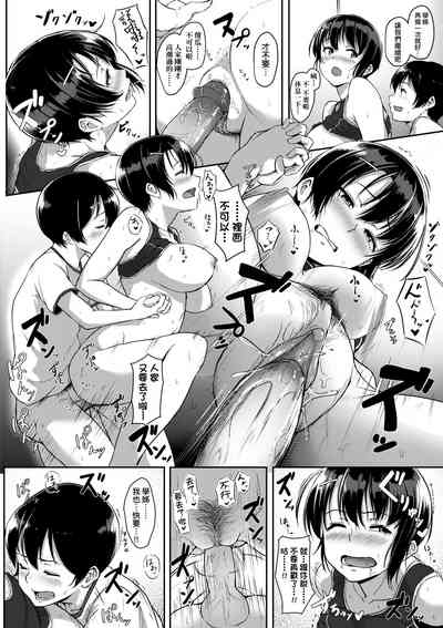 第179页图