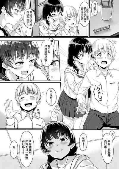 第187页图