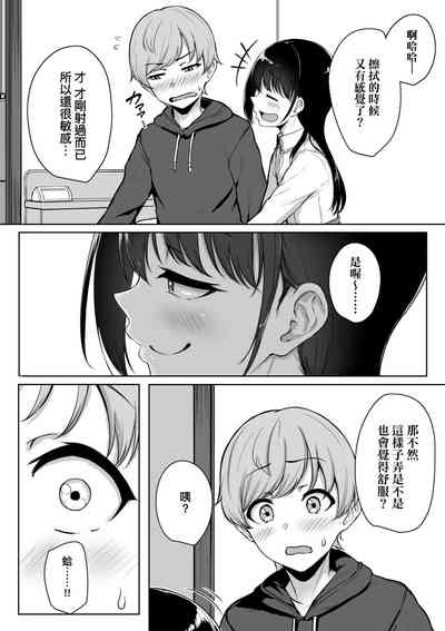 第35页图