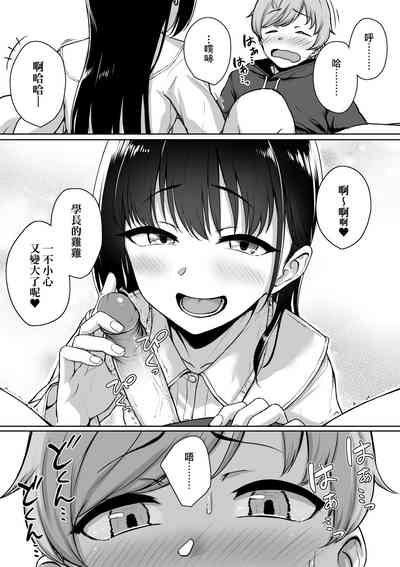 第39页图