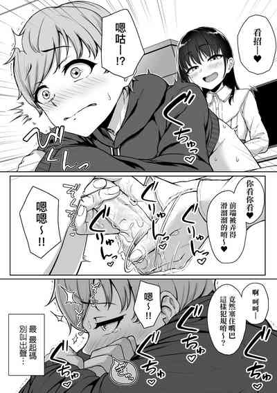 第47页图