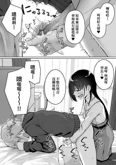第55页图