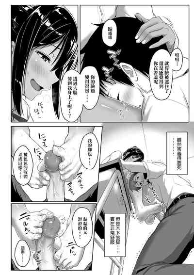 第99页图