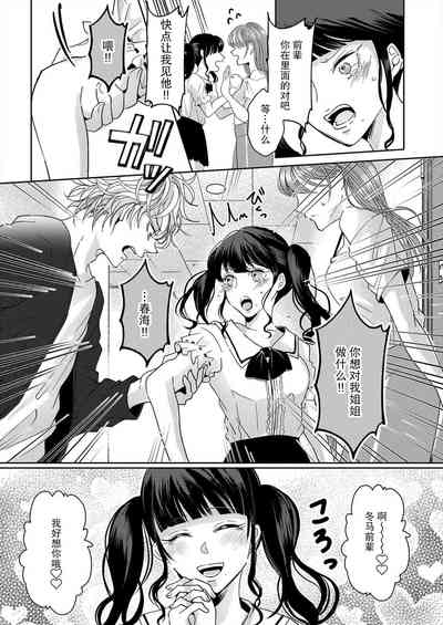 第39頁圖