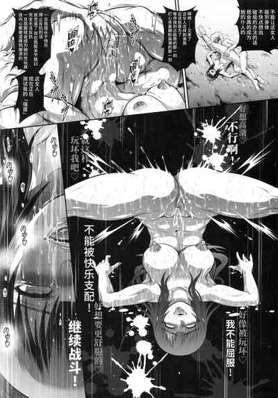 第11頁圖